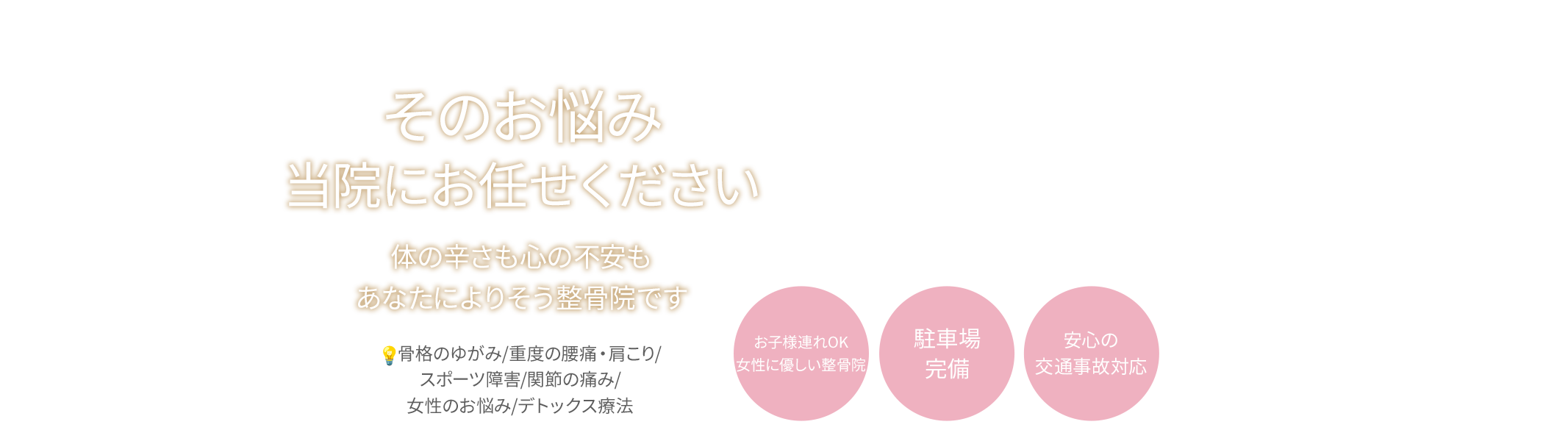 名称未設定-1.png