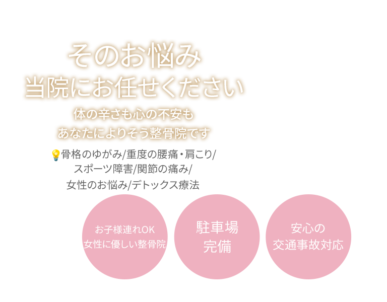 名称未設定-1.png